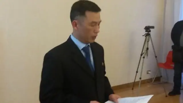 ஜோ சோங்-கில்