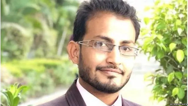 डॉक्टर मनीष गुप्ता