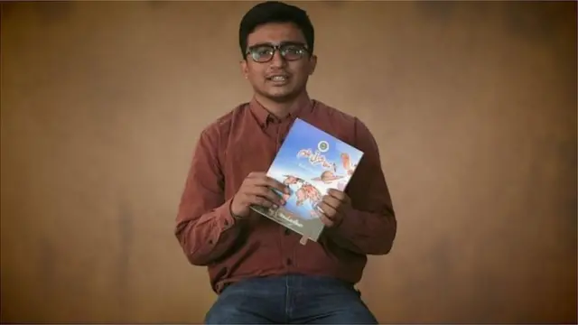 పాకిస్తాన్‌