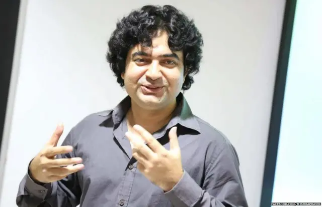 પ્રવીણ મિશ્રાની તસવીર