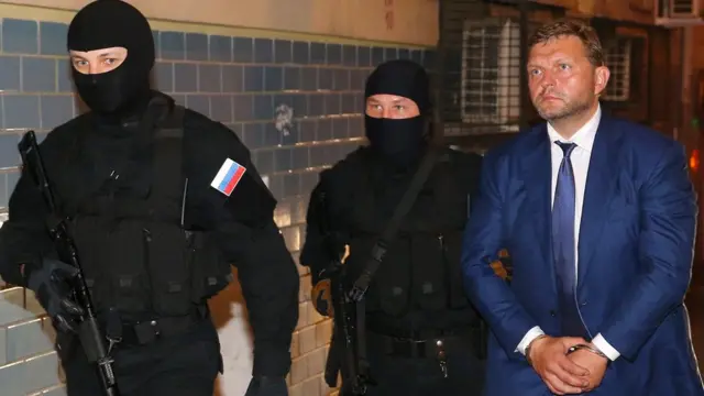 Задержание Белых