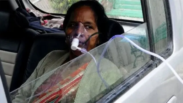 ఆక్సిజన్