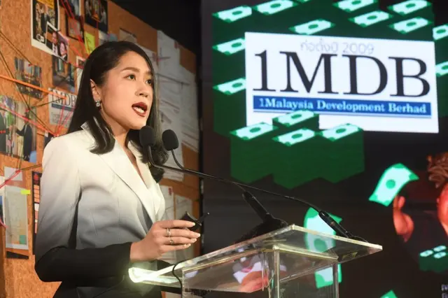 พรรณิการ์ วานิช