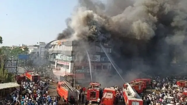 सूरत कोचिंग सेंटर