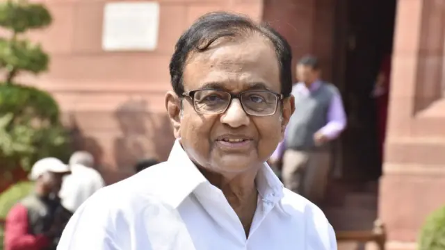 ப.சிதம்பரம்