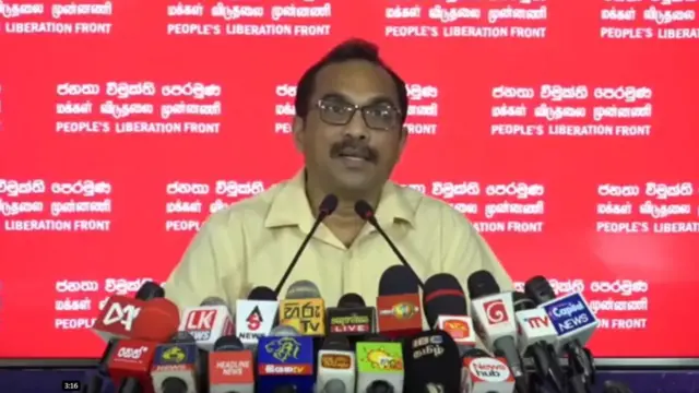 බිමල් රත්නායක