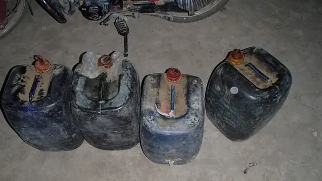 داخله