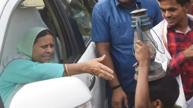 राबड़ी देवी