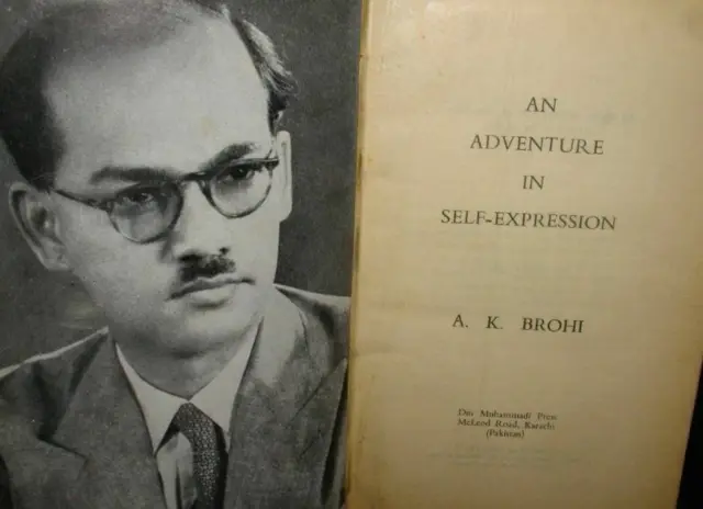 اے کے بروہی