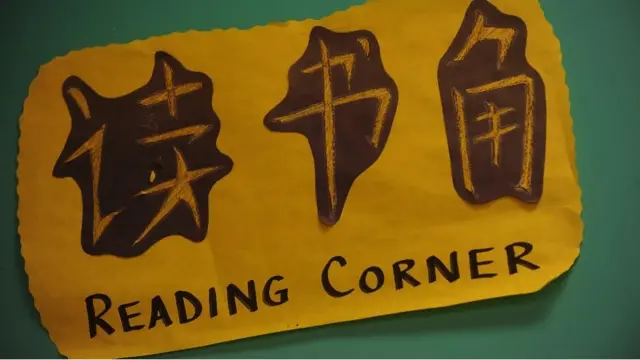 몰입은 최고의 외국어 학습법이지만, 일시적으로 모국어를 희생시킬 수 있다