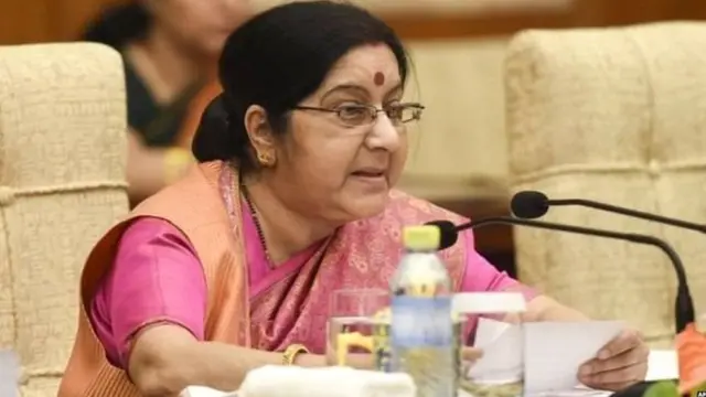 सुषमा स्वराज