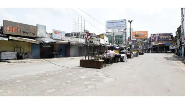 लॉकडाऊन