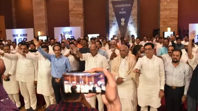 शरद पवार, उद्धव ठाकरे और खड़गे