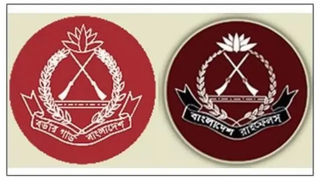 বিজিবি'র নতুন লোগো, ডানে বিডিআর এর পুরাতন লোগো