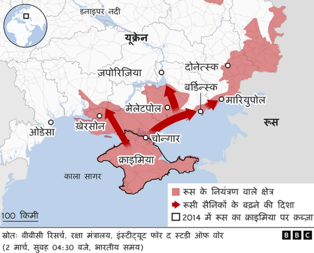 दक्षिण से हमला