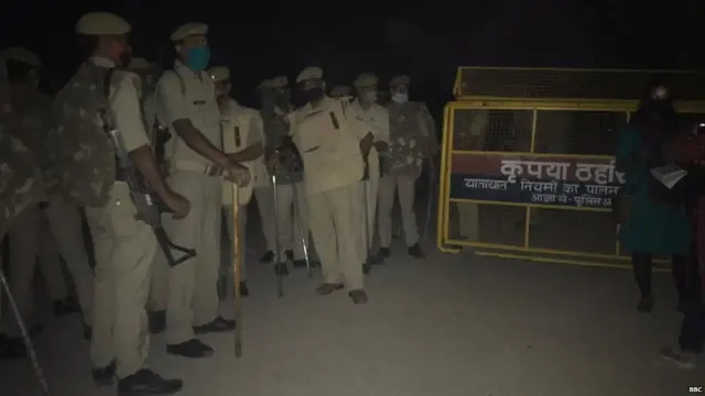 ਹਾਥਰਸ ਰੇਪ