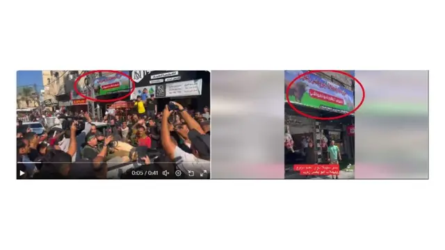 Verifikasi video Twitter