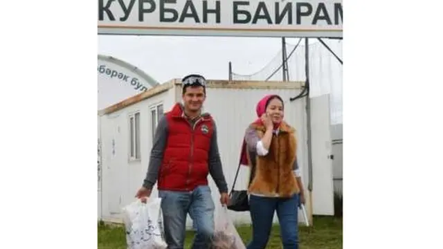 Москва Қурбон Ҳайити