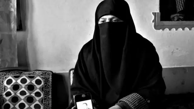 હયાત અહમદ બટના પત્ની મસર્રત