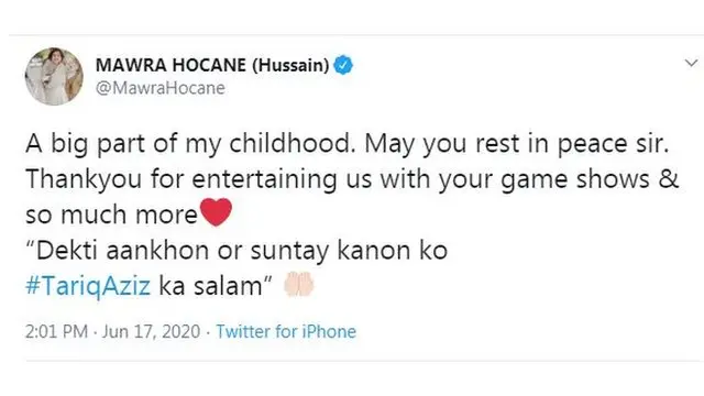 ٹویٹ کا عکس