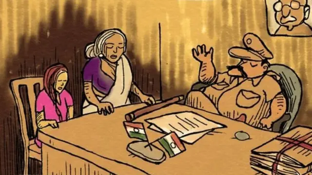 सांकेतिक तस्वीर