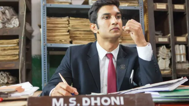 एम एस धोनी 'एन अनटोल्ड स्टोरी'