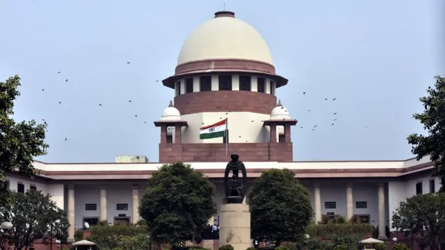 सुप्रीम कोर्ट, भारत, कानून, न्याय