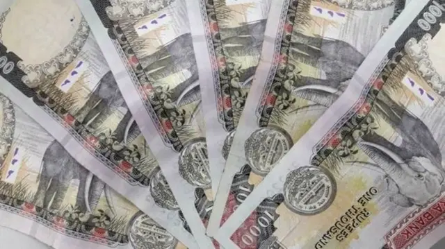 नेपाली रुपैयाँ