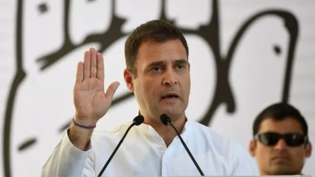 राहुल गांधी