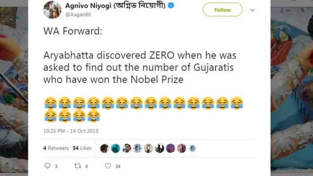 নোবেলের আলোচনায় আর্যভট্টের শূন্য আবিষ্কারকে টেনে এনেছেন একজন