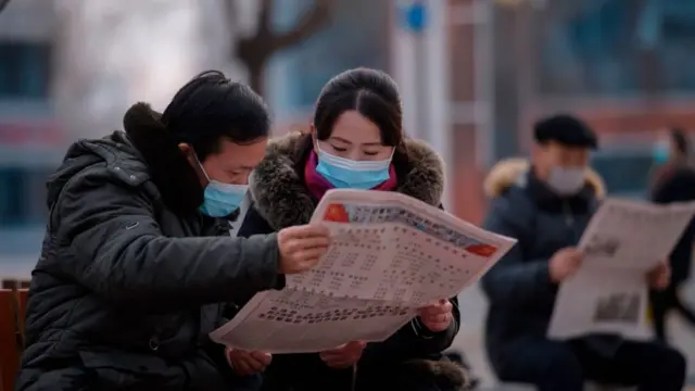 வடகொரியா