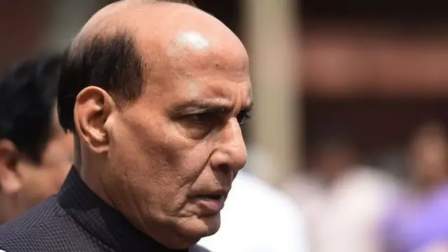 राजनाथ सिंह