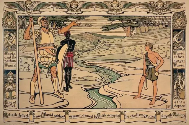 ડેવિડ અને ગોલાયથની વાર્તામાં આધુનિક યુદ્ધ માટેના ઘણા પાઠ છે.