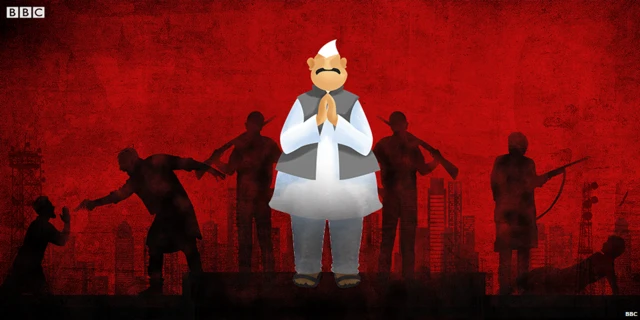 पूर्वांचल माफ़िया