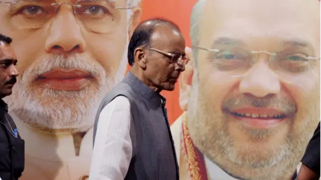 अरुण जेटली