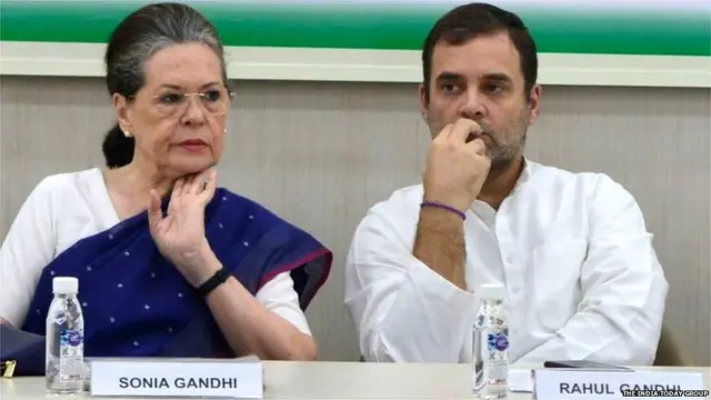 राहुल गांधी