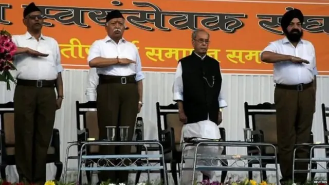 मोहन भागवत आणि प्रणब मुखर्जी