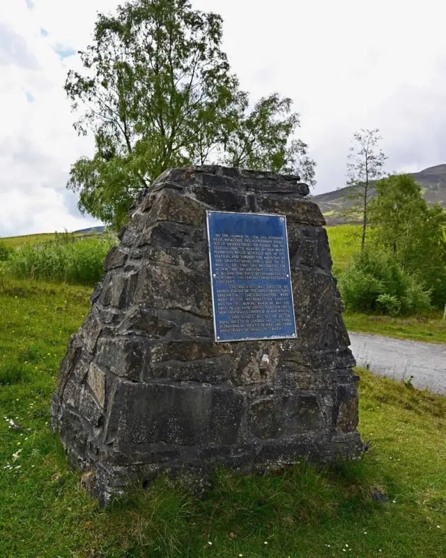 سکاٹ لینڈ کرہ ارض وزن