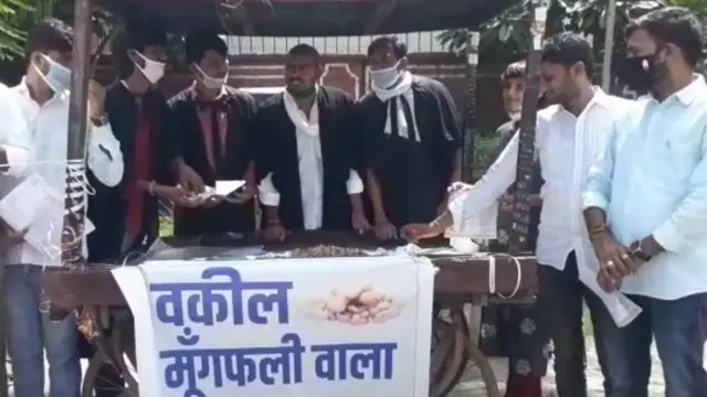 बेरोजगारी दिवस