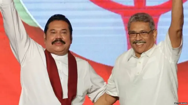 రాజపక్ష కుటుంబం