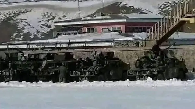 منطقه بهسود