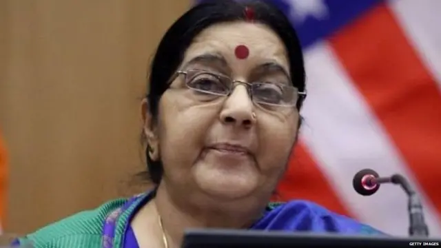 ਸੁਸ਼ਮਾ ਸਵਰਾਜ