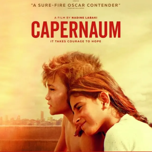 فيلم "كفرناحوم"