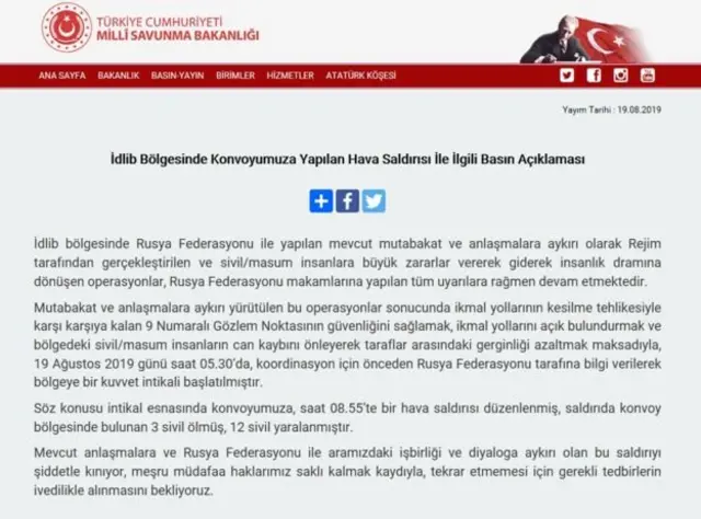 Milli Savunma Bakanlığı'nın açıklama metni