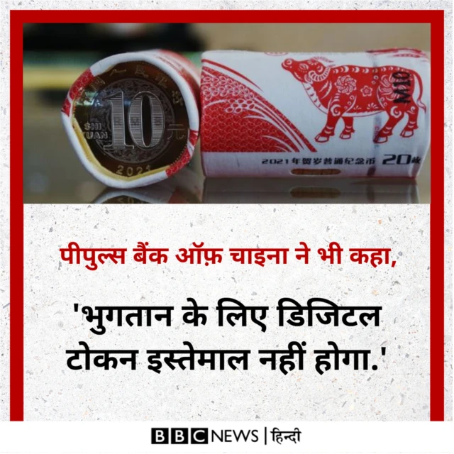 इंडेक्स के लिए चाहिए