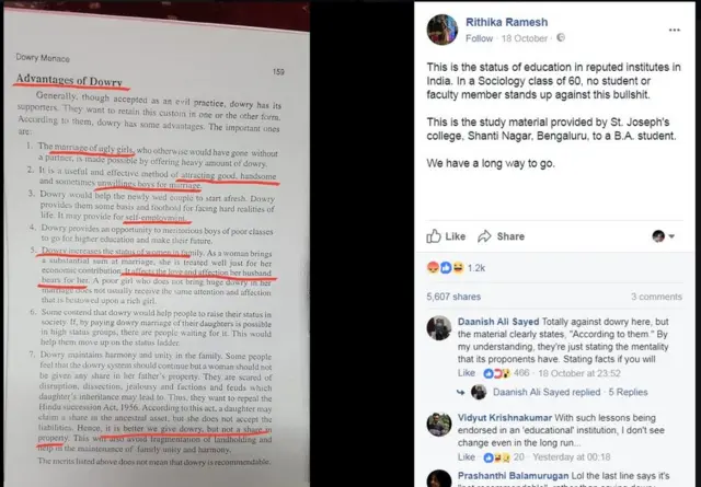 ऋतिका रमेश का पोस्ट