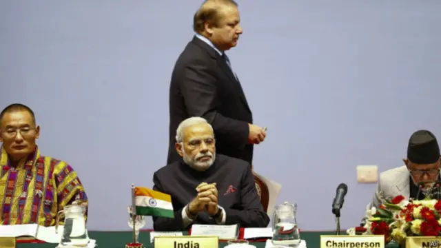 सार्क सम्मेलन