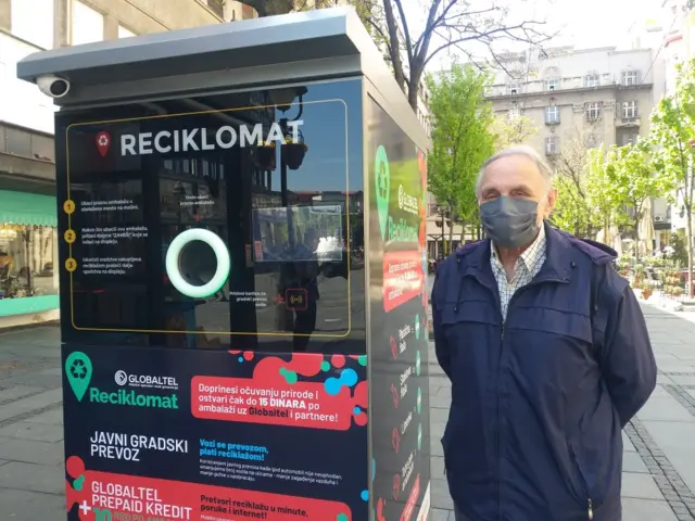 рециклирање, рецикломат