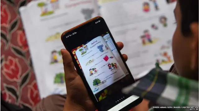 भारत में ऑनलाइन शिक्षा