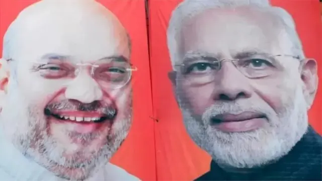 મોદી-શાહ